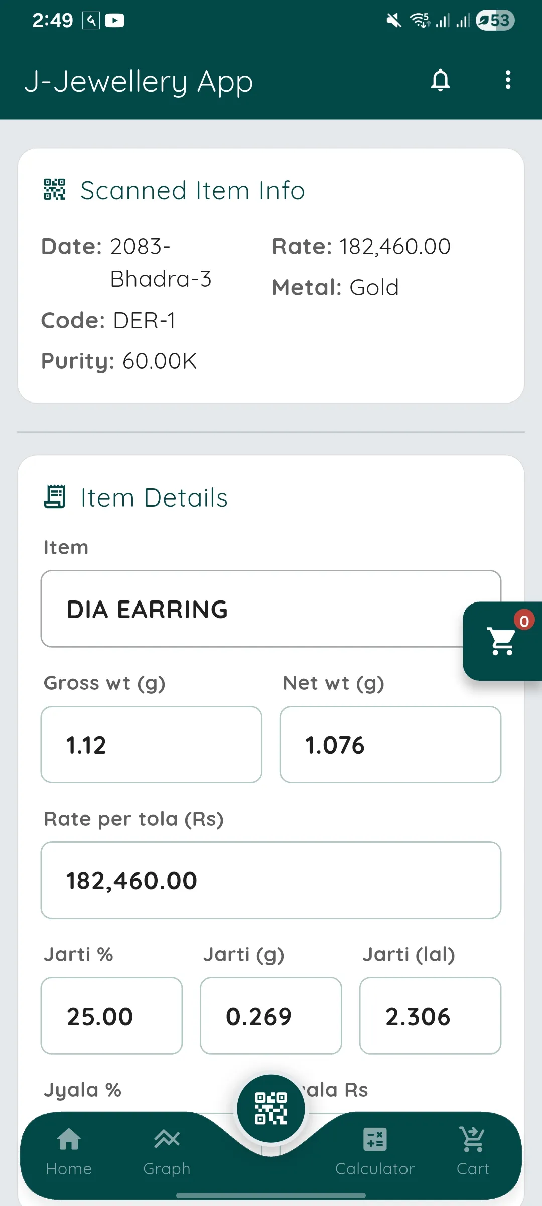 The J-Jewellery app showing a scanned piece with its weight, rate and details