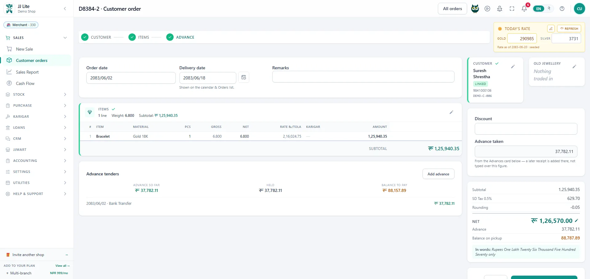 Order detail — items, advance taken and balance on pickup
